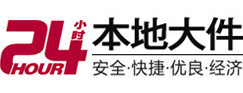 廊坊市8-500吨吊车出租起重吊装公司